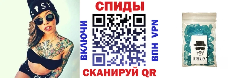 АМФЕТАМИН Premium  Володарск 