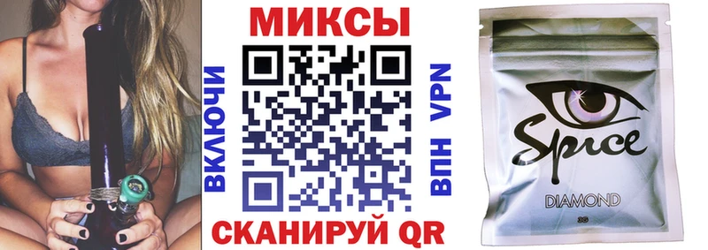 БУТИРАТ BDO 33%  блэк спрут ONION  Володарск  наркошоп 