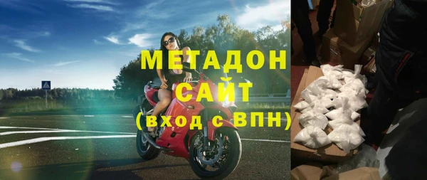 альфа пвп VHQ Баксан