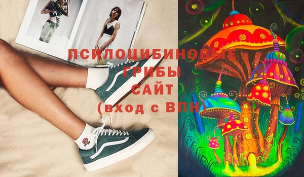 jwh Балабаново