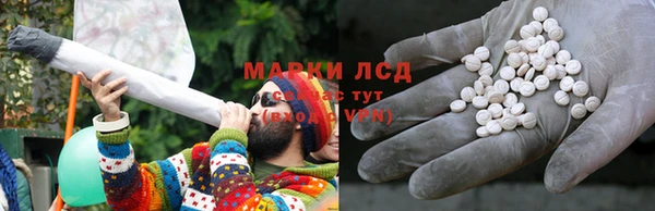 мяу мяу мука Балахна