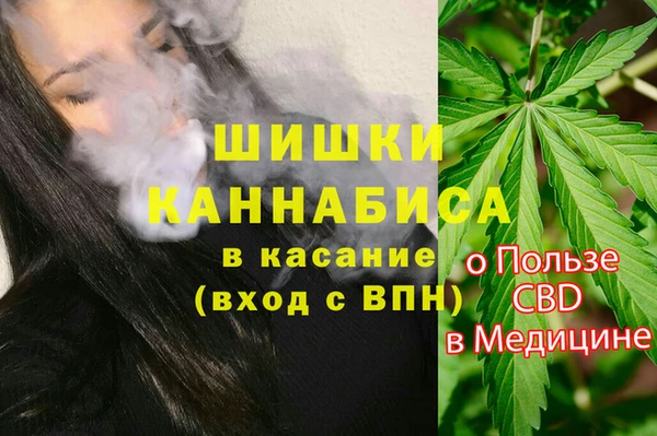 ешки Беломорск