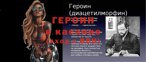 jwh Балабаново