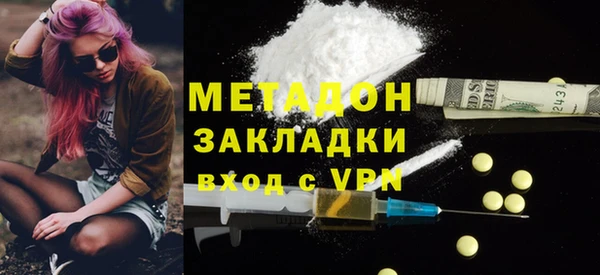 jwh Балабаново