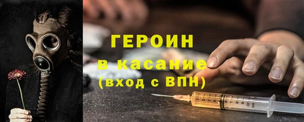 альфа пвп VHQ Баксан