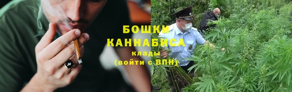 альфа пвп VHQ Баксан