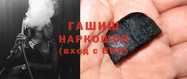мяу мяу мука Балахна