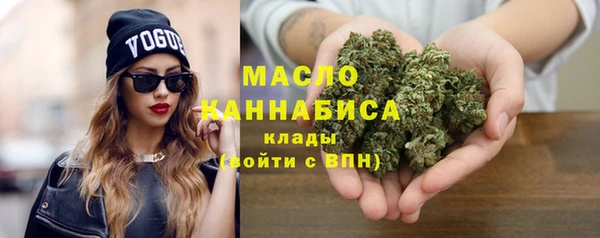 jwh Балабаново