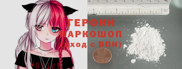 jwh Балабаново