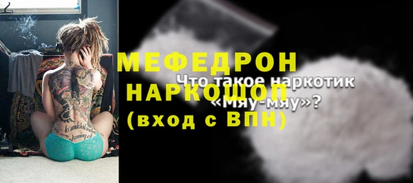 jwh Балабаново