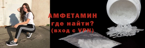 jwh Балабаново