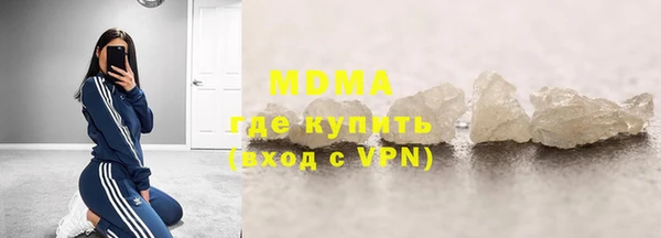 jwh Балабаново