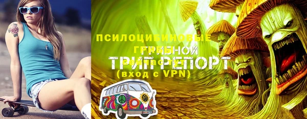 мяу мяу мука Балахна