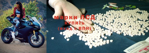 мяу мяу мука Балахна