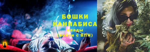 jwh Балабаново