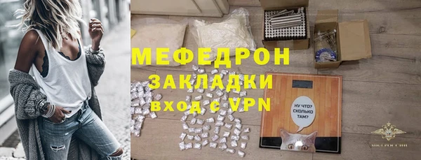 jwh Балабаново