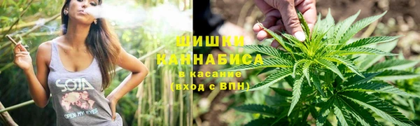 альфа пвп VHQ Баксан