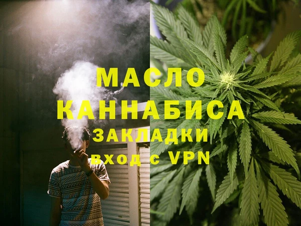 jwh Балабаново